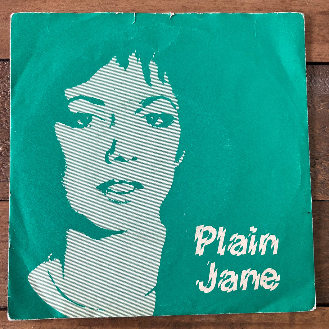 Plain Jane – Too Serious (7” Vinyl)