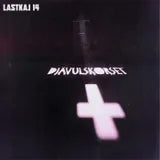 Lastkaj 14 - Djävulskorset (CD Album Digipac)