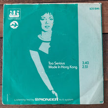 Ladda upp bild till gallerivisning, Plain Jane – Too Serious (7” Vinyl)
